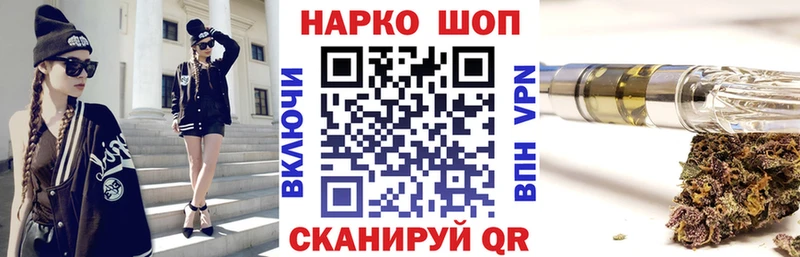 Купить закладку COCAIN  Мефедрон  Альфа ПВП  Гашиш  Краснознаменск