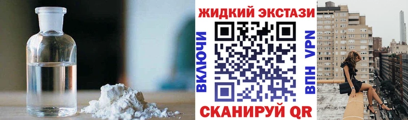 Купить закладки  Краснознаменск  БУТИРАТ Butirat 