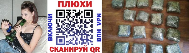 Гашиш hashish Краснознаменск