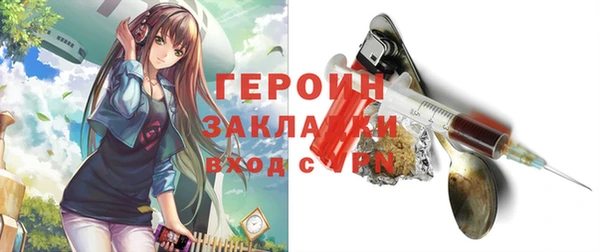 мдпв Кстово