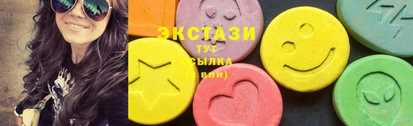 мефедрон мука Наволоки