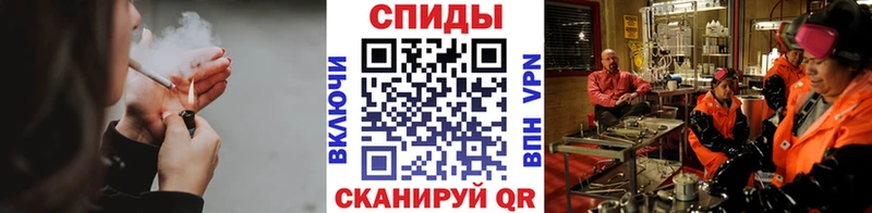 Метамфетамин Methamphetamine Купить где Краснознаменск