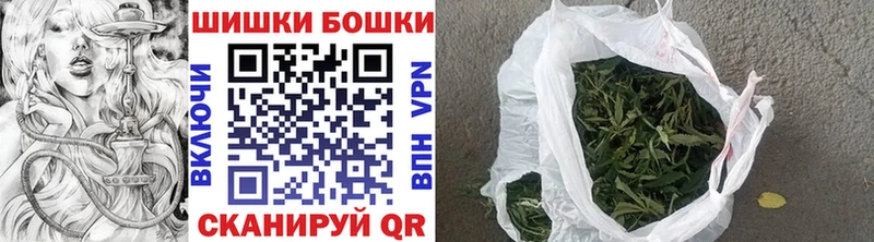 Конопля VHQ  Купить где  Краснознаменск 